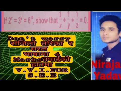 #factz1#lawsofindices#Algeb. Laws of Indices Class10 In Nepali.P-6 V.V.I. for S.E.E. Students 🤔🤔🤔