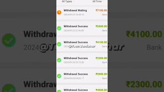 New Money 💸 App | Paise Kamane Wala App | New Earning App 2024 Without Investment | New Earning