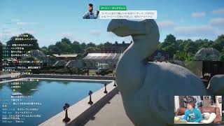 【プラネットズー】動物園をつくるよ！🐒うっほうっほ【まるちぇぽ🏠】