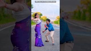 Piya Piya Karna Gori Pi Ke Liye | Sannu Kumar | Piya Piya | Maithili Song | Piya Piya 2 | Pihubabu