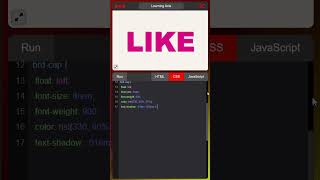 3d Text Shadow | HTML CSS