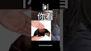 【啊木又也沒錢配音】已爲你更換最低配置