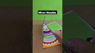 mirror mandala #mirrors #reflection #art #stem #elementary #steam #mandala #teacher #endofyear