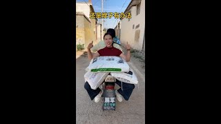 嫂子也太厲害了吧！ #funny#搞笑 #弘扬正能量 #农村生活