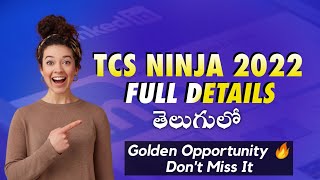 TCS Ninja 2022 Telugu | TCS NQT august 2021 Telugu | TCS Ninja Telugu