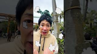 みのはUSJのジュラシック・ワールド・ジャーニーであそぶ #shorts