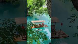这才是贵州最值得去的十个小众旅游景点，贵州旅游景点推荐。 #贵州美好推荐官 #贵州旅游景点推荐 #贵州小众旅游地推荐 #多彩贵州花漾中国 #贵州旅游景点必玩的地方