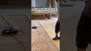 【新築住宅】ヒノキの無垢フローリング施工 #岐阜の工務店 #岐阜 #新築工事 #注文住宅