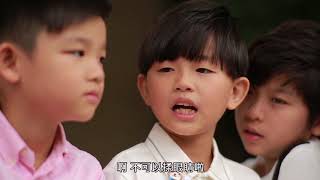 50939_揉眼睛一家人4分鐘版