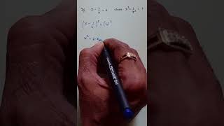 Algebraic equation Problem #maths #mathssolutions #puzzle #mathsmcq