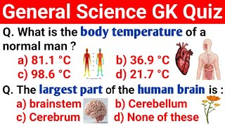 Most Important General Science MCQ Question And Answer || General Science GK Questions || Science GK