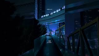 相信爱还是相信你  东京滨松町汐留夜景 日本 旅行推荐官 活 东京 每一帧都是热爱 #专业导游 #Meditation #治愈系 #定制旅游 #Love