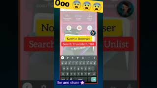 Truecaller . . . . #tech #secret #techlove #techhack#shortvideo #shorts #youtubeshort
