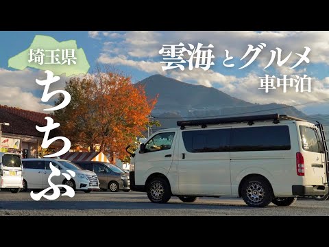 [No self-cooking] Eat to your heart's content with local gourmet food. A couple in their 30s who ...
