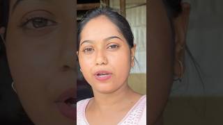 Minivlog ☺️☺️😊😊#dailyvlog #assamesevlogs #assameseminivlogs #viralvlog #youtubeshorts #funnyvideo