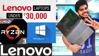 Lenovo  82C7 V15 ADA . Best Laptop Under 30,000/- Unboxing and Full Review.Online Study and Gaming.