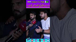 Virat Kohli's Century in Pakistan  | 2025 ICC Champions Trophy #trending #viralvideos #cricketlover