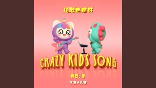 我的房间有魔法