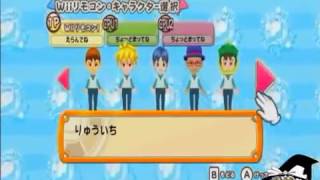 【Wii】人生ゲームハッピーファミリー PV