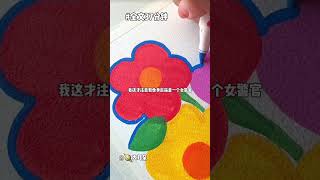一更到底，全文已完结#小说#推文