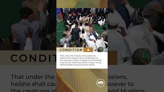 Fourth Condition of Bai'at #JalsaUK2025