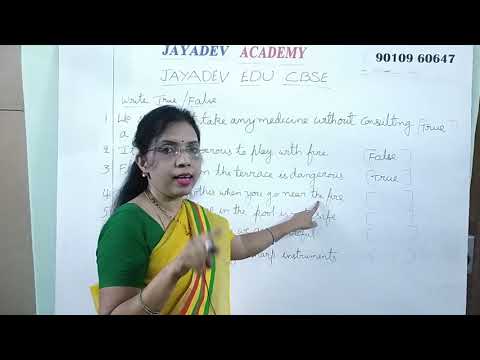 CBSE || SCIENCE GRADE-3 TRUE OR FALSE BY JAYADEV EDU CBSE
