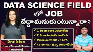 How to get a job in Data Science field | Data Science Course With Placement | OdinSchool