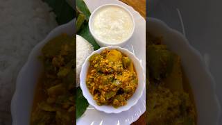 Jika Posto || Ridge Gourd With Posto #shorts #recipe #food #cooking #assam #youtubevideo #ytshorts