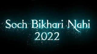 Happy New Year 2022 | Black Screen Status | New Year Status | Whatsapp Status | Alight