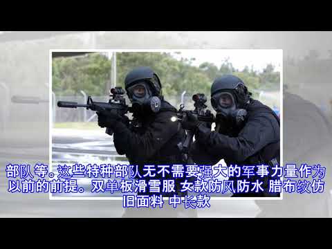 《红海行动》中恐怖分子为何难打？其实他们是特种部队