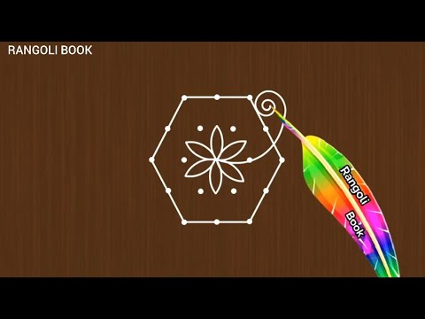 Karthigai Maatham Special Flower Rangoli|5*3|Saturday Poo Kolam|Sanivaaramu Malar Muggu|Rangoli book