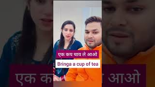 English learning with me #igdaily #dailyinsta #explore #english #ssc #education #trending