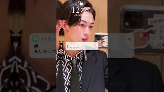 綱啓永くん動画です！𝐓𝐢𝐤𝐓𝐨𝐤でも出してるので、150_ayari.sで検索お願いします🙏✨