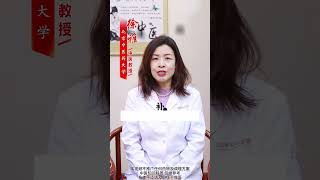 气血不足百病生，两味中药补气又补血 #气血不足  #科普  #健康科普在快手