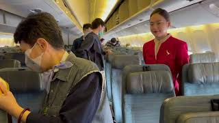 【飛行紀錄】國泰航空(Cathay Pacific) 桃園到東京成田 經濟艙 CX450 TPE-NRT | 東方宇逸貴賓室 Oriental Club Lounge #cathaypacific