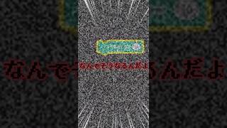 ( ᐛ )？？？？？？ #scratch #turbowarp #chatgpt #ai #unwelcomeschool #shortvideo #short #shorts