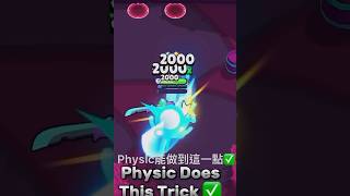 《荒野亂鬥》莫提斯最大階級指導！Max Tier Mortis Guide!
