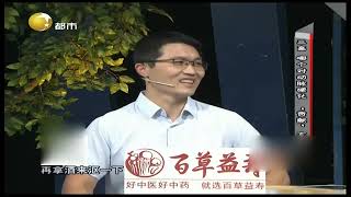 三高中哪一种更容易引起动脉硬化？专家：1+1＞2丨健康一身轻