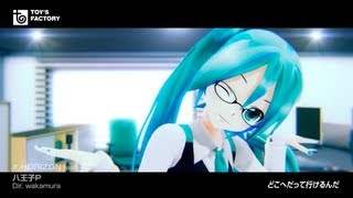 八王子P「HORIZON feat. 初音ミク」Music Video