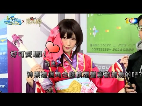 現在宅知道精華「SSR葉子神樂來ㄌ!!」2016/12/28