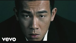 陳小春 Jordan Chan - 一定要幸福 (Official MV)
