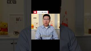 愛國主義是流氓最後的庇護所