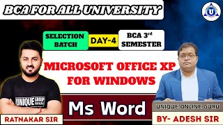 📘 BCA 1st Sem | Microsoft Office XP for Windows || Ms Word || DAY-04