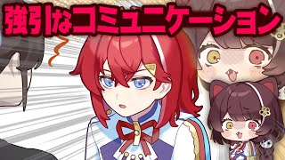 【漫画】強引なコミュニケーションにドン引きする戌亥とこ【マンガ動画】【アニメ】にじさんじ☆ぷちさんじ VTuber
