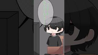 エーベル「…はあ？」＃奈落 #奈落2  #奈落x  #イラスト #illustration #ショート #Short #shorts