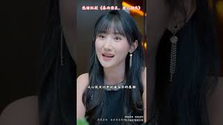 總裁為了小三拋棄灰姑娘，怎料意外得知灰姑娘才是真正的白月光！ #shorts #短剧 #暴雨将至爱已搁浅 #情感 #反转 #爽文 #虐恋 #追妻火葬場