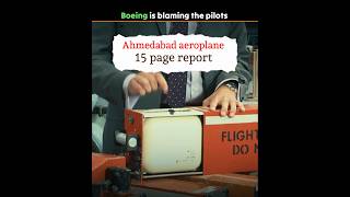 Boeing pilots को blamed कर रही है 😡 #boeing #pilots #blamed #ahmedabad #viralreels #viralnow #trand