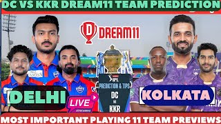 KKRVSDELHI || #dcvskkrteamprediction #teamprediction #ipl #liveiplmatch #live #pm #cricket #dream11