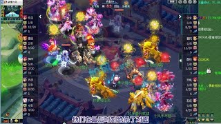 全服第一法防的手镯出炉，珍宝阁服战队夺得季军！#梦幻西游