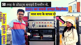 2023 automatic scrubber packing machine , manual packing machine